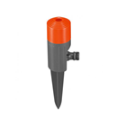 Gardena Classic Sprühregner FOX